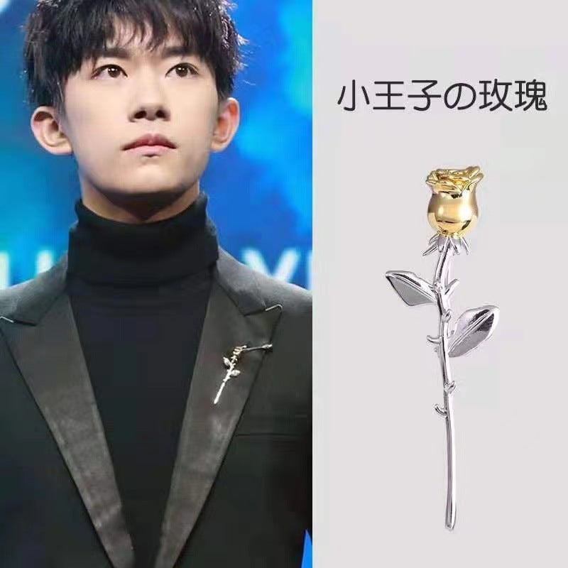 Little Prince's Rose Brooch Ins Trendy Personalized Collar Men's Pin Fixed Clothes Decoration Suit Accessories Corsage