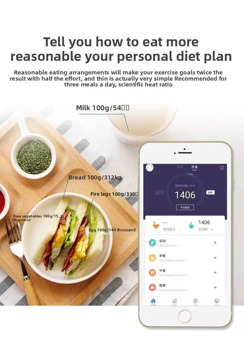 Rechargeable Smart Electronics Body Weighing & Fat Scale A Must-have Body Scale for Bathroom Home Gift for Weight Loss Exercises