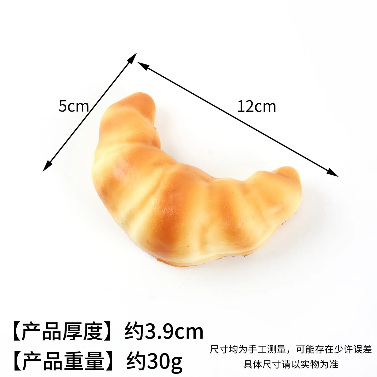 Squishy Croissant Squeeze Toy Slow Rising Sticky Stress Relief Toy Super Soft Food Creative Simulation Bread Anti Anxiety Toys